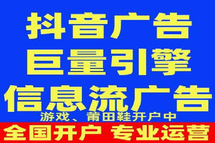 揭秘百度竞价代运营公司如何制定高效广告投放方案